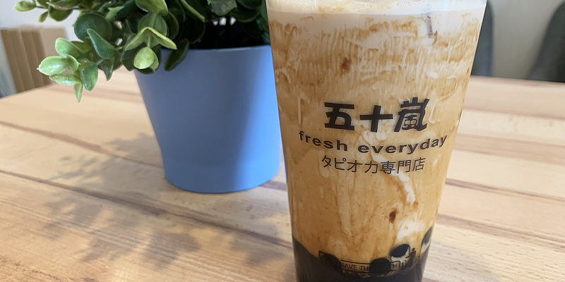 タピオカカフェ五十嵐